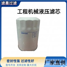 2654403͙C͞VC͸C͞Vо