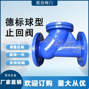 ��ī�T�Fȫͨ�����������yHQ41X-16Q������ֹ�y������ֹ���y