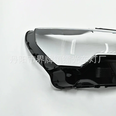 Suitable for Audi Q3 headlight Fara qapaqları