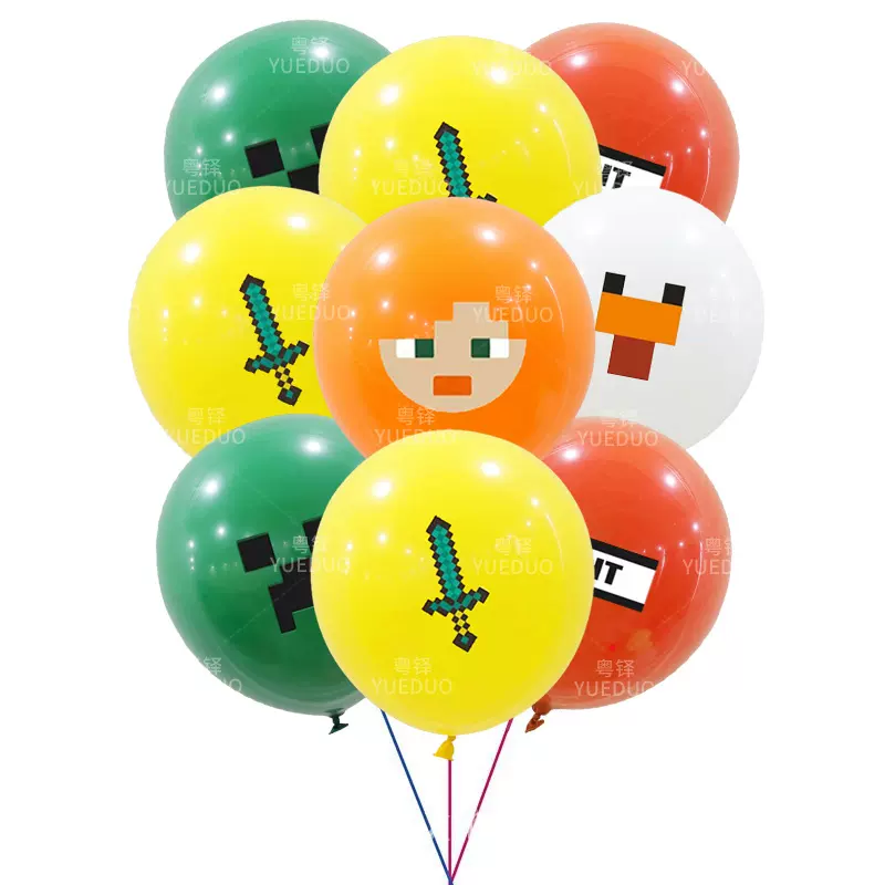 跨境我的世界主题气球游戏像素风装饰气球套装生日派对聚会气球