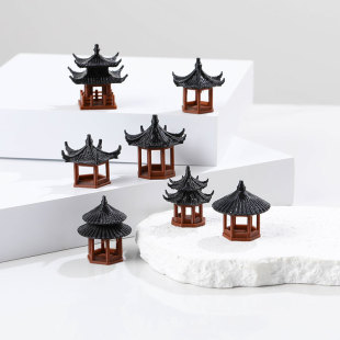 Bonsai micro landscape rockery amphibious tank fish tank landscaping small ornaments Chinese ancient architecture model courtyard study pavilion