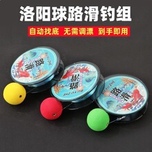 ·��ួM�����·�����M��Ʒ���M100���~�����M�O��ើ�