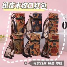 �¿�W���͹ŉT�f�ڼt����Ƥľ�yƤ���ˮ��y���X耳׶��C�ռ{��