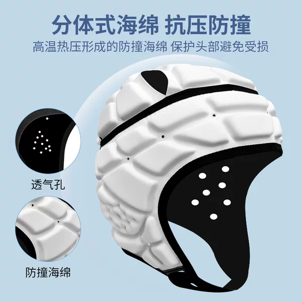 Football Anti-collision Cap Roller Skating Skiing Cycling Sports Soft Protective Equipment Goalkeeper Goalkeeper Head Protection Rugby Protective Helmet