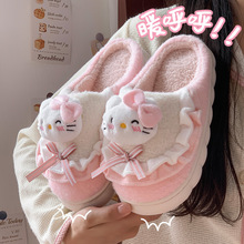 棉拖鞋女士秋冬季2024新款室内家居用防滑加绒厚底保暖卡通毛棉拖