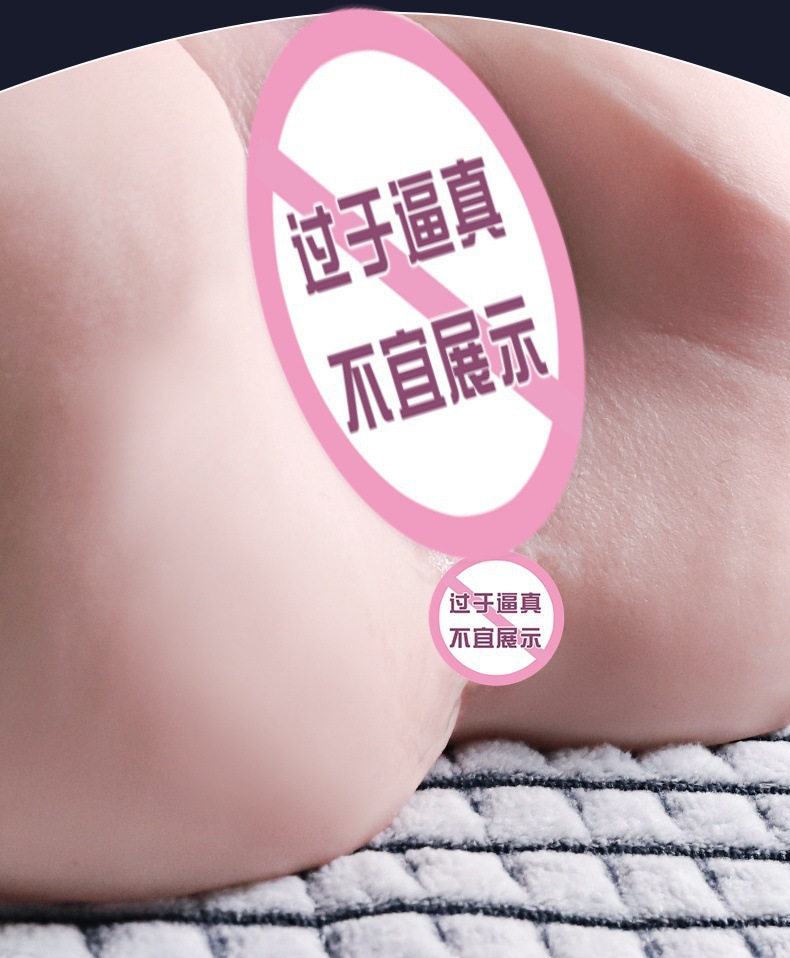 Jiuai Male Masturbation Device TPE Inverted Hip Mold with USB Heating Rod — detail image 5
