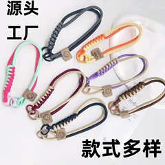 携帯電話のストラップを編む短い携帯電話の携帯電話の腕のロープの金刚结毛のぬいぐるみのカバンのストラップの水杯のロープ