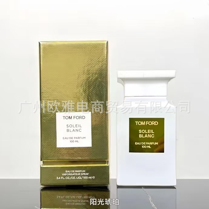Perfume azul de marca, encuentro verdadero, desierto, ébano, amor, pecado, amor, hombre, Napoleón, cariño 100ML