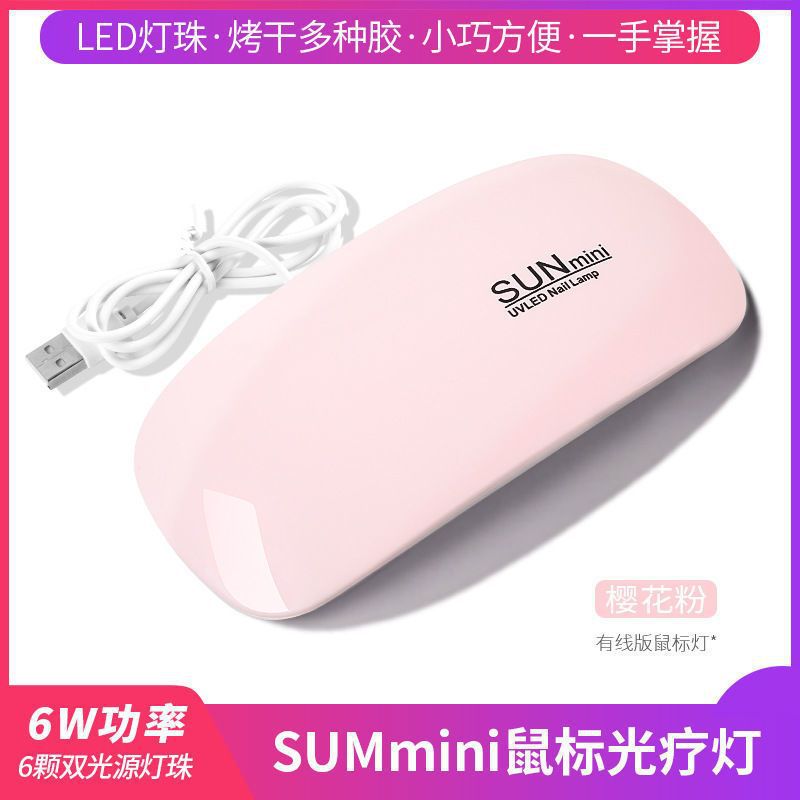 Mini lámpara de manicura de ratón, pequeña lámpara portátil de esmalte de uñas de fototerapia, pegamento, secadora, manos negras, LED de mano