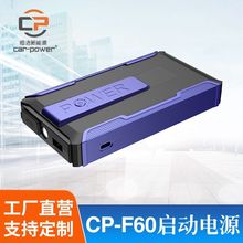 �S��ֱ�N��܇���������Դ 7200mAh��܇̝��ƿ������Ͳ��늌�