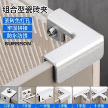 �Ӻ��X�Ͻ����Aչ���̶��A�Ӵɴu90�ȹ̶�����˳�����L�͊A