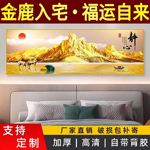 ���Ҵ��^�b���ճ������ɽ�e�^���g���Կ͏d�������N���쮋�ڼ�