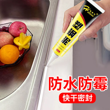 �����ԡ�ҏN��߅�p�RͰ��߅��pǶ�p�ܷ��z��ˮ��ù�a©�մ��z