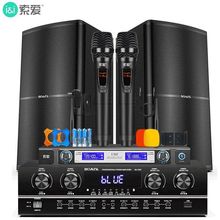 ���� 12����ʺ��Aktv������b��ͥ���俨��ok��c�ݳ�ȫ��M19