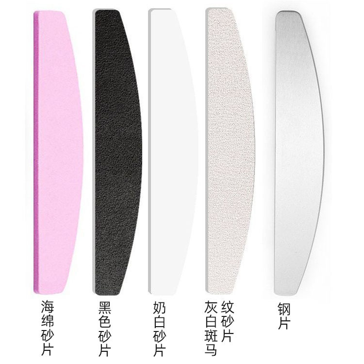Replaceable Sandpaper Sheet Steel File Tearable Sandpaper Sheet Nail File Stainless Steel Core Half-moon File Cross-border Explosion Nail File