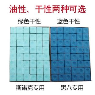 ̨���ɿ˷����������ɷ���Ʒ¹�Ƙ�����U���۷�Ƥ������^����