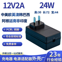 ��ģ24W36W������ʽ�Դ�m�����������Ҏ���������⚤