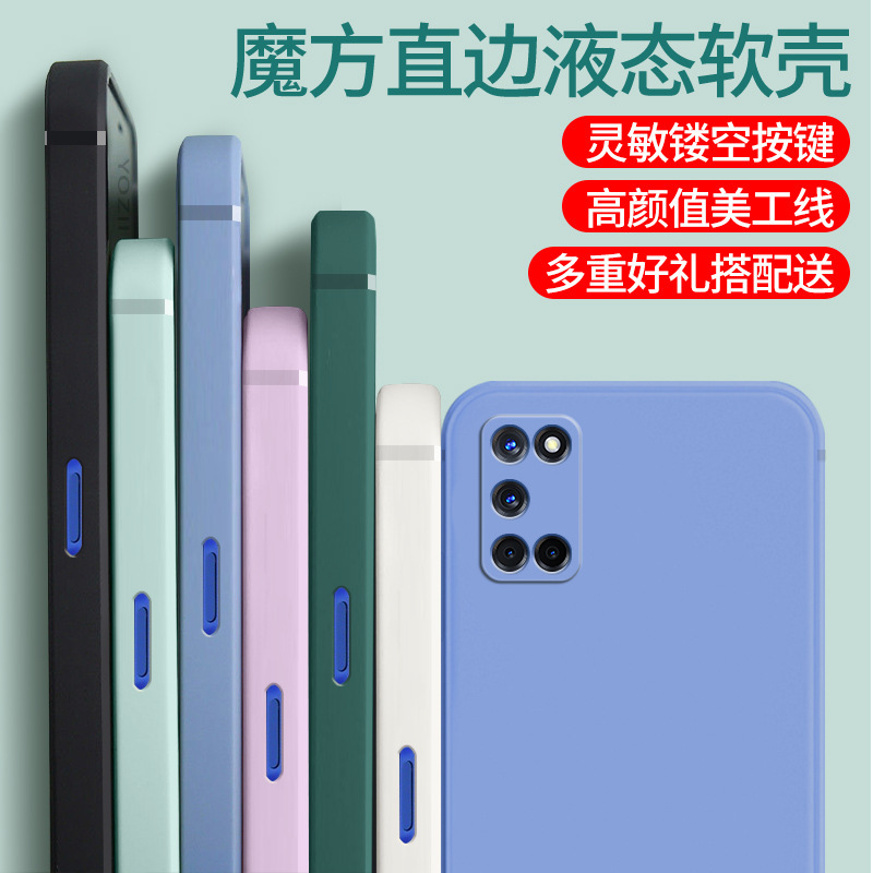 Suitable for oppoa52 mobile phone case OPPOA52 protective case PDAM10 drop-resistant opopopa personalized text oppa Suitable for oppoa52 mobile phone case OPPOA52 protective case PDAM10 drop-resistant opopopa personalized text oppa