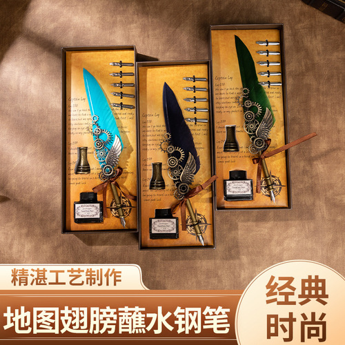 Retro map mechanical wing quill dipped in water gift box carved pen with base holiday birthday gift