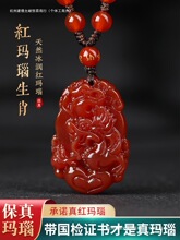 ��Ȼ�����t��觵��������a��ʮ����Ф�R�����걾������Ů���