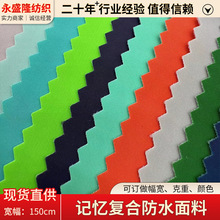 ӛͺϷˮ75D]ᘿĥҼˮĥ