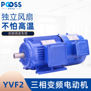 ˹YVF2׃l{ٮ늄әC380VR_oO׃ٜp늙C~о