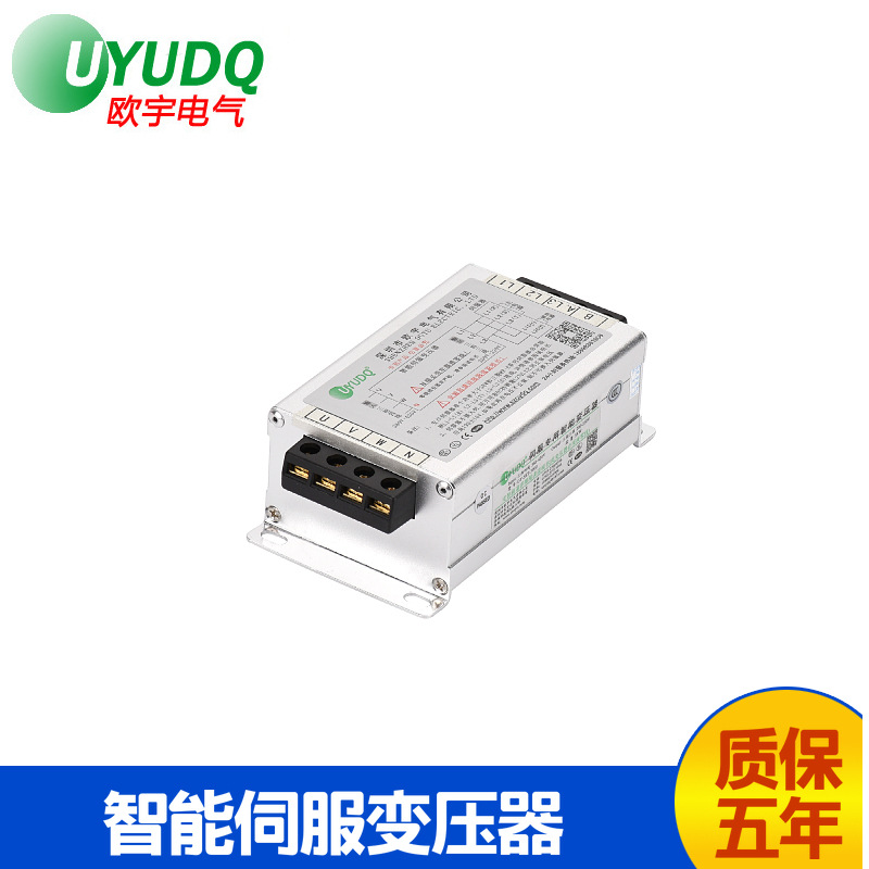 深圳厂家直销智能伺服电子变压器不发热低耗电三相伺服电子变压器
