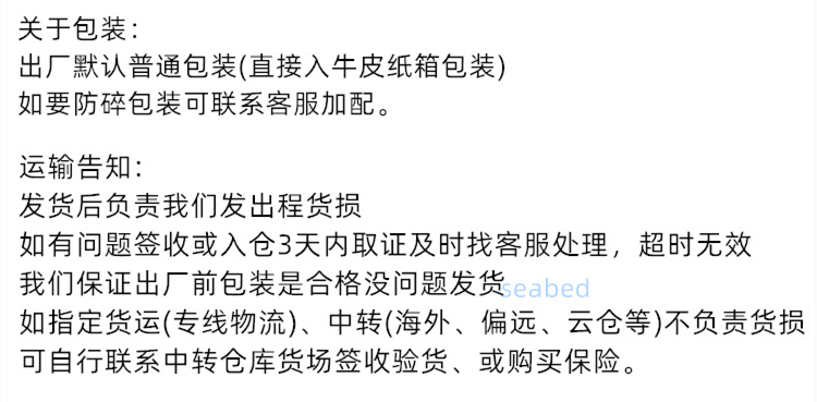 3323_副本