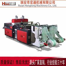 �S��ֱ�Nȫ�Ԅ�PE,PP߅��C ���f�������ƴ����ЙC���Ĵ�����O��