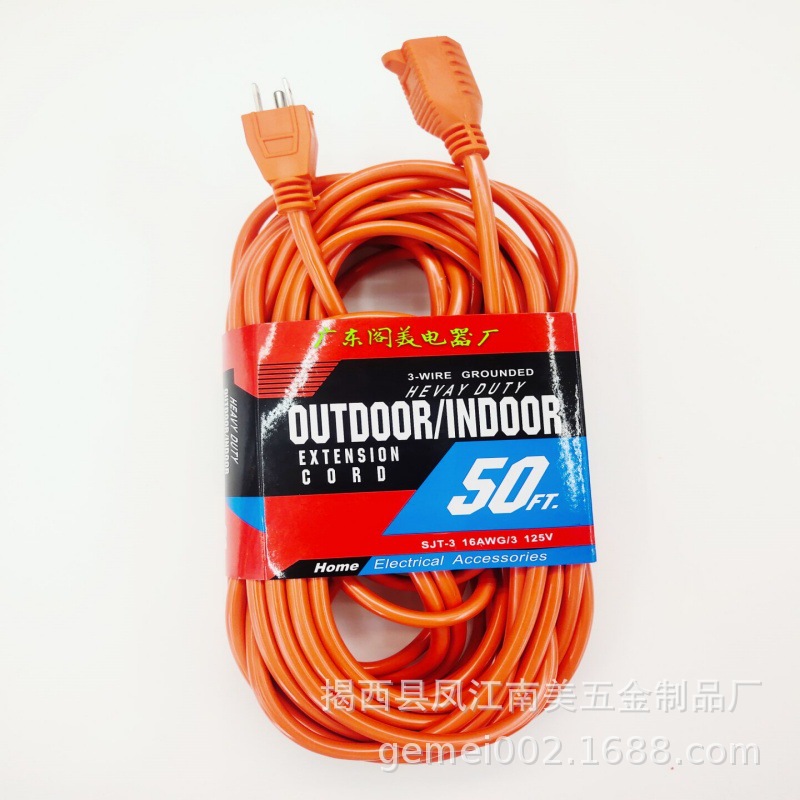 出口委内瑞拉巴拿马厄瓜多尔南美地区美标室外延长线室内延长线