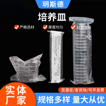 ���� CORNING �������B��35mm60mm100mm150mm����ҺĲ����B��