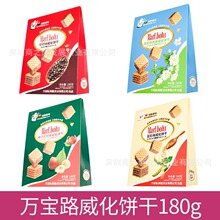 �f��·�����180g ��ӿɿ�ζ����ζ�����^��ζ�ɿ�ζ���e��ʳ