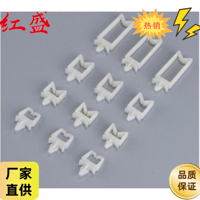 马鞍形夹线套 锔式夹线套KWS-1现货供应 多规格可选