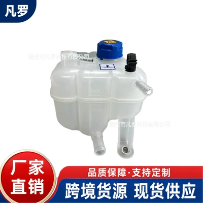 Water tank Panda 500 (312)