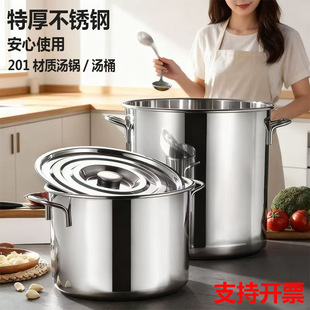 201���P䓜�Ͱ �Ӻ�Ӹ�Ͱ���w��Ͱ��� ��������ˮͰ��������Ͱ