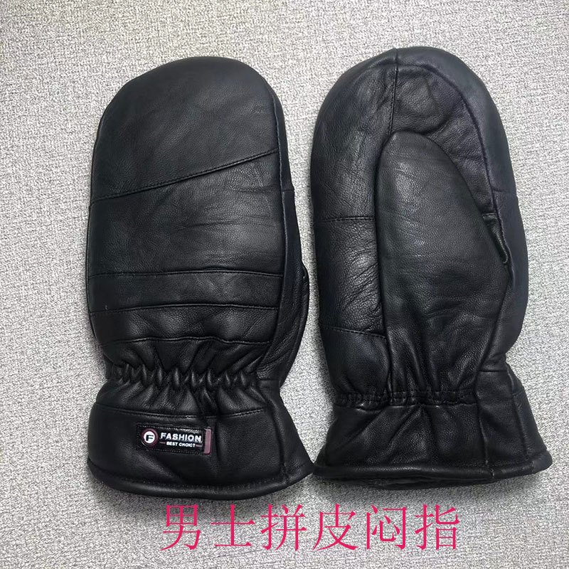 2024��Ƥëһ��������Ƥ���ﶬ����Ƥ��ů��Ůʿ�ﳵ��ָ��ָ����