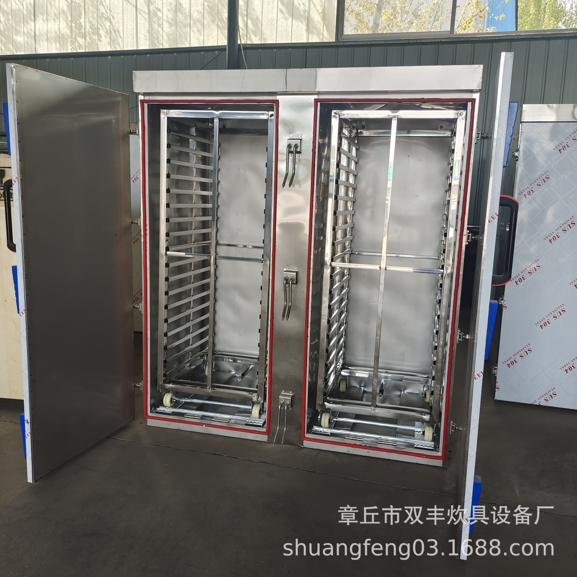 供应宁夏不锈钢馒头蒸房  馒头蒸房  食品厂蒸房海鲜蒸柜