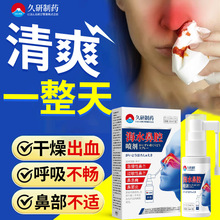 ������ș���͇��F���^�������ԱǱ�������ͨ�ǃ�ͯ�����Ǹ]�͇���