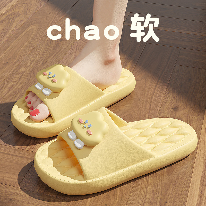 Cloud-Like Slippers for Women, Summer Indoor Home Use, Eva Soft-Soled Bathroom Non-Slip Sandals for Men, Wholesale Cloud-Like Slippers for Women, Summer Indoor Home Use, Eva Soft-Soled Bathroom Non-Slip Sandals for Men, Wholesale
