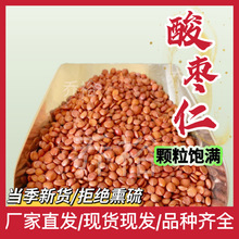 ����Ұ���ᗗ���w��500g-1000g �˹����x ��ș����Ʒ ���x �ᗗ��