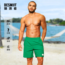 �羳2025����Ʒ desmiit��ʿ�ٸ��\�ӿ����e����ˮɳ����ѝ B4562