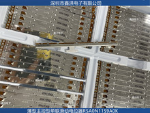 RSA0N11S9A0K�ձ�ALPS���ر��͆�10k&Omega;�����λ�����L8.2mm