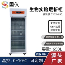 ��������0-10�Ȍ����ԇ���͜ر�����������Q�羳����OEM����