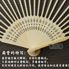 ✅ 21cm 折りたたみ扇子骨 竹製 小扇子骨組み 中国風 中華風 DIY 手作り 団体活動