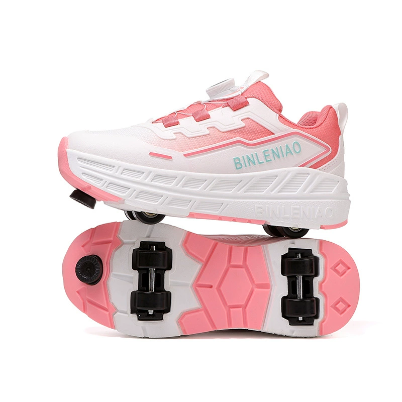 Children's removable ultra-light skates, four wheels, adjustable sizes 29–40