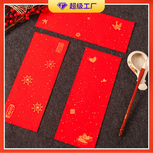 С���q���հ��֌��f��t����؈Ȯ���Ԍ�С�T�������֌���؛