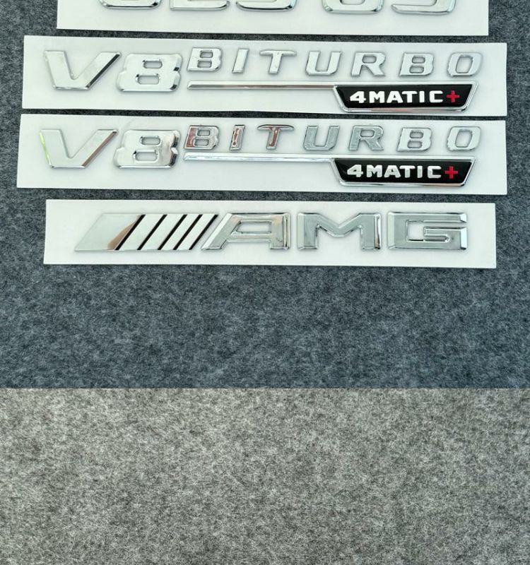 Mercedes-Benz car emblem, rear badge, E/C-Class, E300L/GLC/GLE/AMG/260L, alphanumeric and English lettering