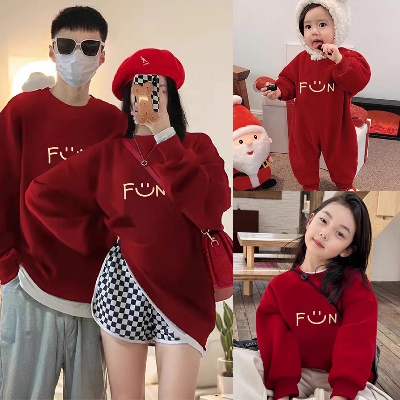 亲子装2024早秋新款亲子卫衣一家三口装长袖婴儿连体上衣圆领宽松