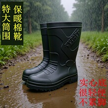 ��ů��ЬEVA���p���������ĥһ�w���ͷ�ˮ��ѥ��Ͳ��Ь���ˮЬ