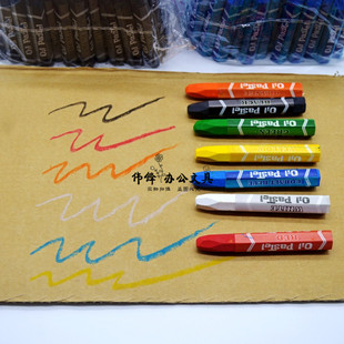 J8 Vegetable Market Foam Box Aquatic Products Black and Red Painting Single Color Children's Color Crayons G3
